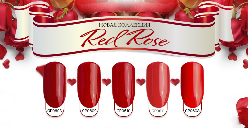   - "Red rose"